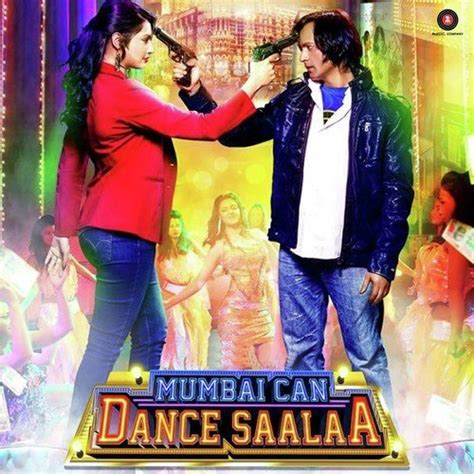 Mumbai Can Dance Saalaa Songs Download - Free Online Songs @ JioSaavn