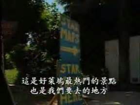 Leonardo DiCaprio Pussy Posse New York Magazine Article Revisited Thrillist