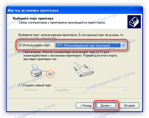Завантажити драйвера для принтера Samsung SCX 4220