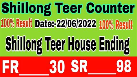 Shillong Teer 22 06 2022 Teer FR 30 SR 98 Shillnog Teer House