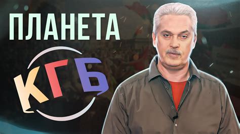 История главного квнщика Лукашенко | Сейчас объясним - YouTube