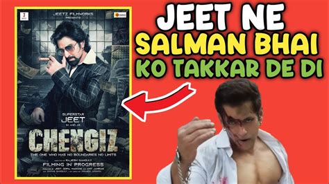 Jeet Ne Salman Bhai Ko Takkar De 💥 Chengiz Day 2 Official Box Office