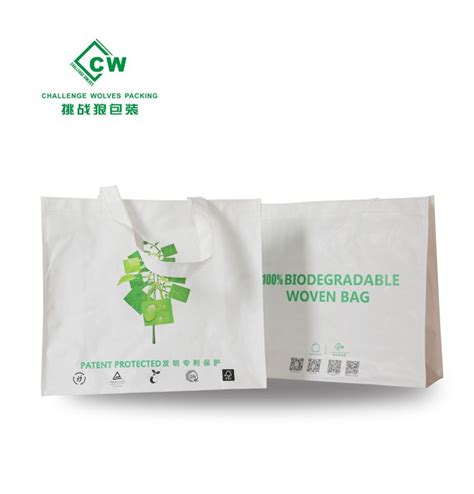 China PLA Biodegradable Fiber Bags Manufacturers Suppliers Challenge