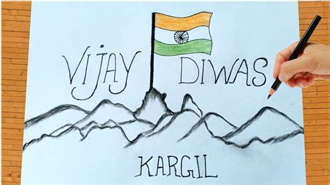 Kargl Vijay Diwas India Ncc