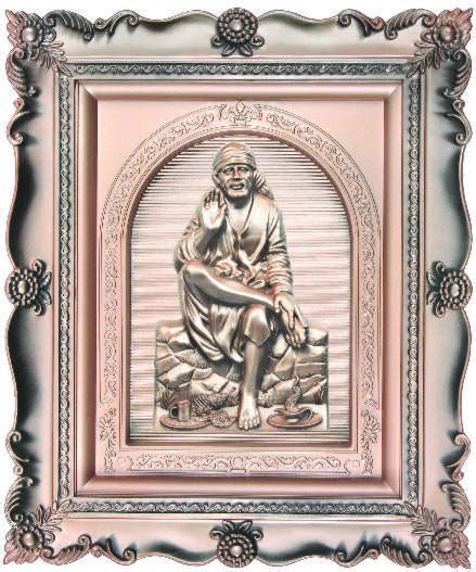 God Sai Baba Wall Frame At Best Price In New Delhi By Archie And