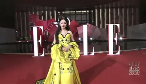 The Red Carpet Of The Ella Fashion Ceremony Yang Zire Is More Than