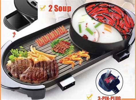 In Electric Hot Pot Bbq Pan Grill Hotspot Steamboat Multifunction Frying Cooker Tv Home