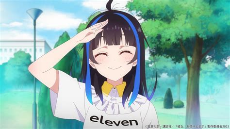 3 Temporada De Kanojo Okarishimasu Divulga Video E Nova Personagem