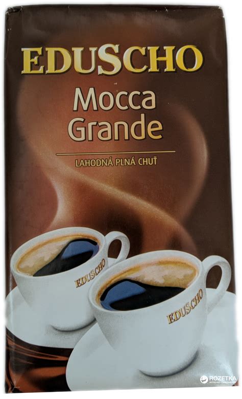 Купить Кофе молотый Eduscho Mocca Grande 250 г (4006067840845 ...
