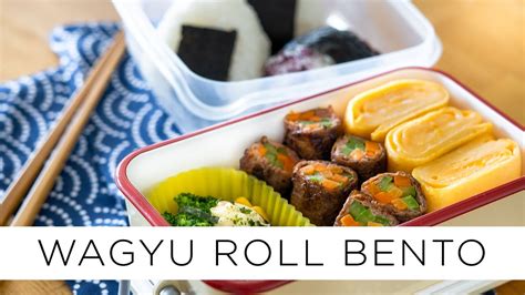 Tamagoyaki And Wagyu Rolls Bento Box With Onigiri Youtube