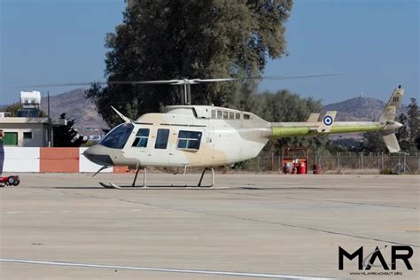 Cyprus Air Force Andreas Papandreou Air Base