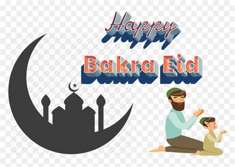 happy bakra eid png pics png happy bakra eid transparent png vhv