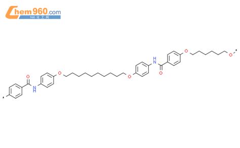 142786 08 1 Poly Oxy 1 6 Hexanediyloxy 1 4 Phenylenecarbonylimino 1 4