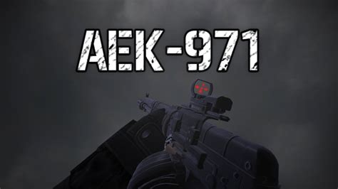 ⚫ ЧЕРНЫЙ Aek 971 Youtube