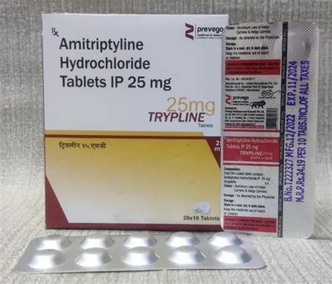 25 Mg Amitriptyline Hydrochloride Tablets IP At Rs 24 Box Pharma