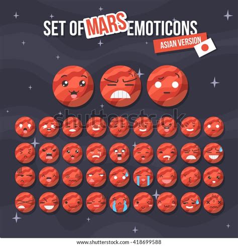 set cute mars smiley mars emoticons stock vector royalty