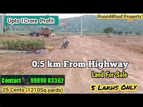 Lakhs Only Openland Open Plot Farmlandfor Sale Near Highway Facing