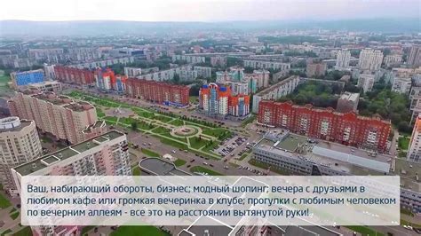 Видео Купить квартиру в Новокузнецке Запорожская 77 - YouTube