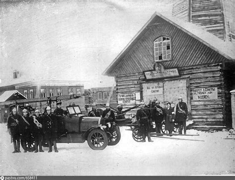 Пожарная команда