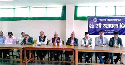 Pokhara University Marks 27th Year with Dedication to Excellence in ...