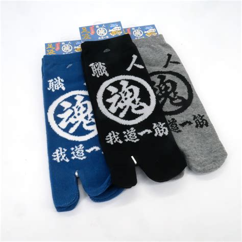 Calcetines japoneses de algodón tabi con estampado de siglas japonesas