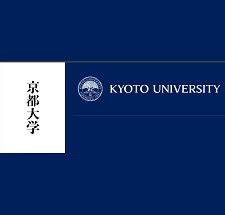 MS Courses at Kyoto University: Fees, Eligibility & Requirements 2025