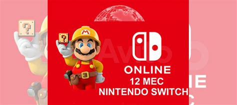 Подписка Nintendo Switch Online на 12 месяцев купить в Москве ...