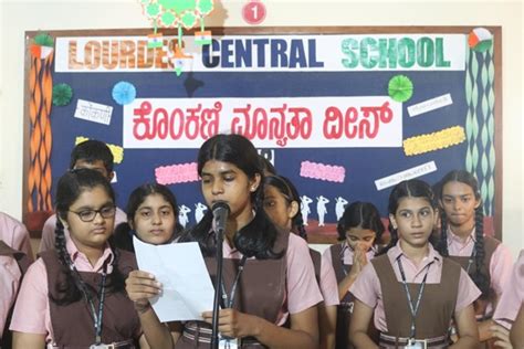 Mangaluru Konkani Manyata Divas Celebrated At Lourdes Central School