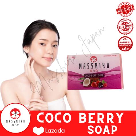 Coco Berry Soap Made In Japan Face Soap Whitening Soap Moisturizing