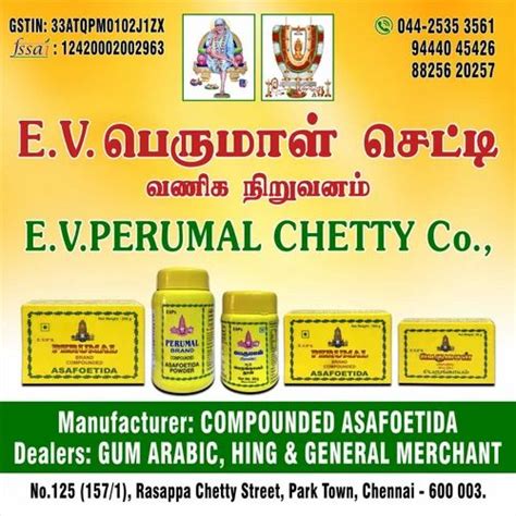 Natural Gum Arabic For Cooking Packaging Type Loose At ₹ 200kg In