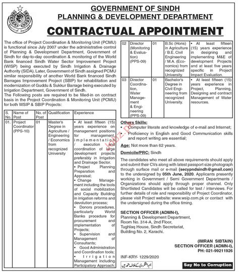 Sindh Irrigation Drainage Authority Sida Jobs Job