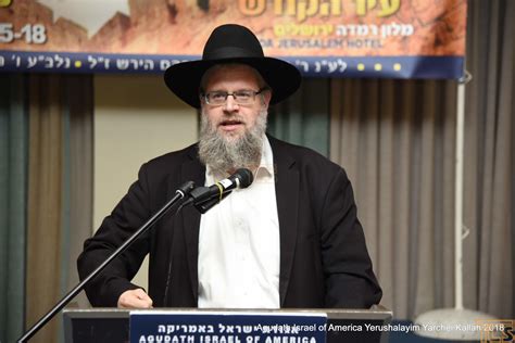 Photos Agudath Israel Yerushalayim Yarchei Kallah Day The Lakewood