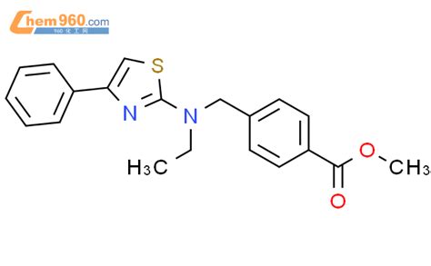 Benzoic Acid Ethyl Phenyl Thiazolyl Amino Methyl