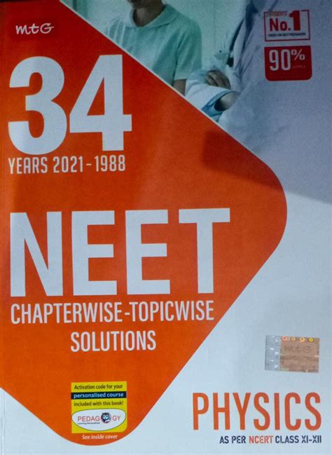 Buy MTG 34 Years NEET AIPMT Chapterwise Solutions Physics Class 11 12