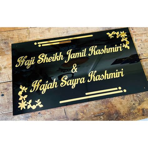 Designer Acrylic Home Name Plate Customized