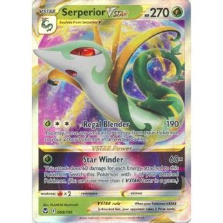 Serperior VSTAR 008 195 Ultra Rare Sword Shield Silver Tempest