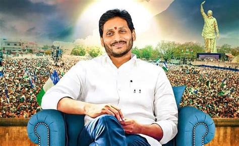 Yet Another Survey Predicts Second Term For Jagan Greatandhra