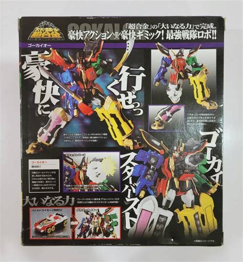 Super Robot Chogokin Kaizoku Sentai Gokaiger GokaiOh Hobbies Toys