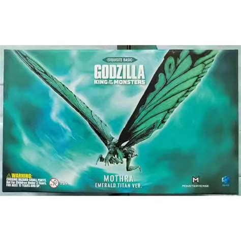 Hiya Toys Godzilla 2019 Mothra Emerald Titan Version Exquisite Basic