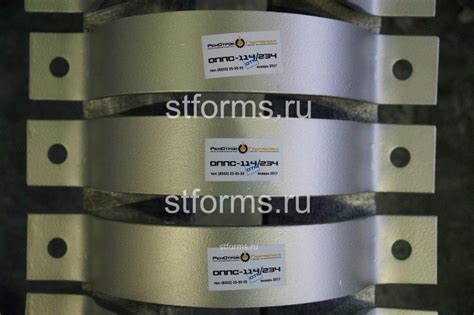 Купить скользящие опоры для трубопроводов ОПС/ОППС хомутовые