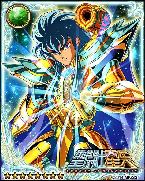 Aquarius Camus Saint Seiya Knights Of The Zodiac Photo