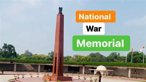 National War Memorial Delhi YouTube