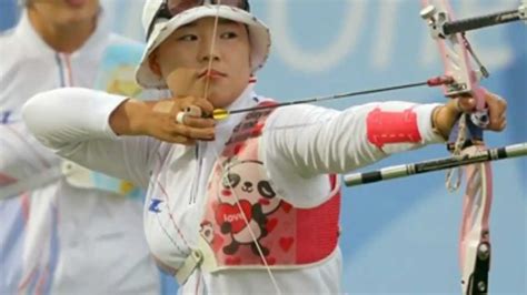 South Korea Wins Olympic Gold In Women S Team Archery YouTube