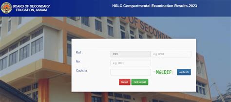 Assam HSLC Compartment Result 2023 Out SEBA HSLC Result Direct Link