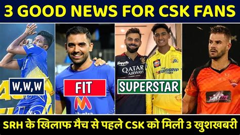 Csk Vs Srh Srh Csk