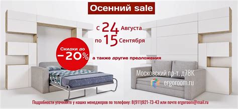 Каталог кровати трансформеры