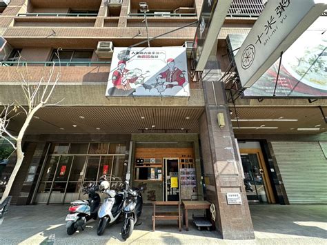 大台中新市台中市南屯區大墩十一街電梯大廈黎明商圈黃金店面附車位 房屋出售 樂屋網