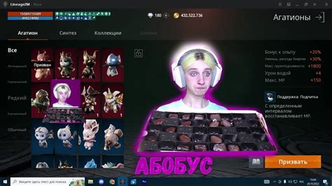 l2m Домашний психоз🦄что будет если? 🤣 - YouTube