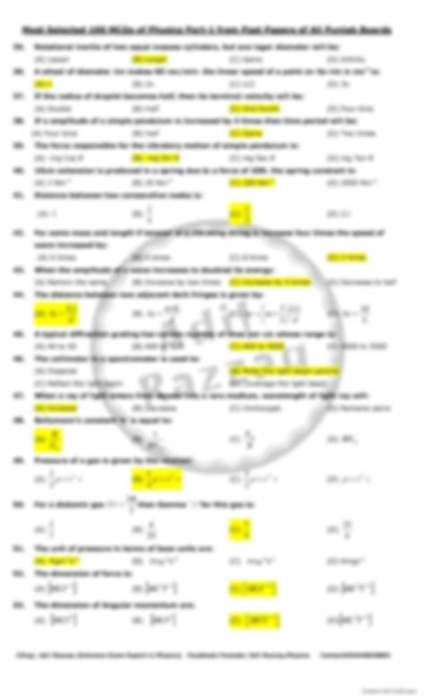 SOLUTION Physics Mdcat Important Mcqs With Solutions Studypool