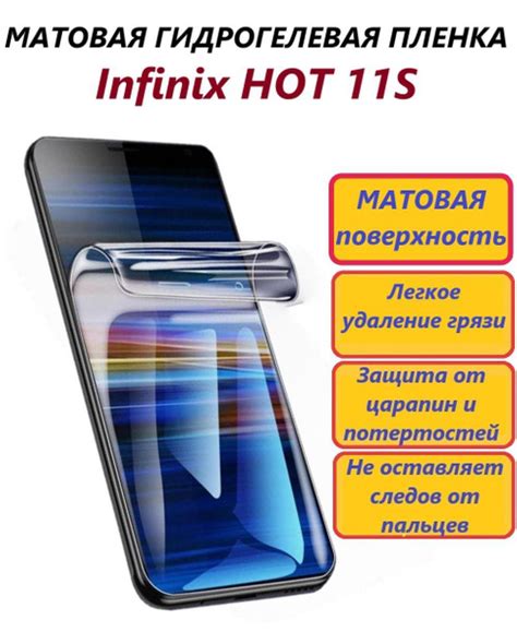 Infinix Hot S Ozon